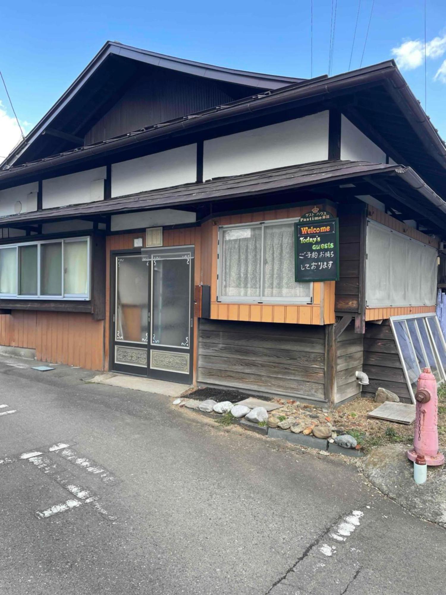 轻井泽 Pastime藤熊酒店 外观 照片
